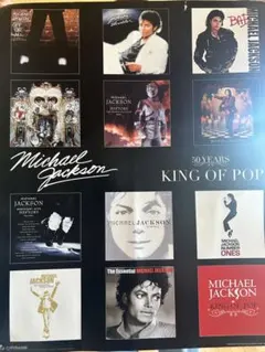 Michael Jackson Pepsi ポスター - メルカリ