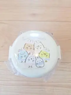 新品★すみっコぐらし★丸型ランチボックス2段★フォーク付★ふしぎなうさぎのおにわ