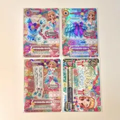 2026年最新】アイカツカード初期プレミアムの人気アイテム - メルカリ