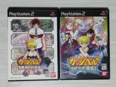 【PS2】金色のガッシュベル！！ 2本セット（送料込み）