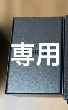 G-SHOCK 空箱　2箱のサムネイル