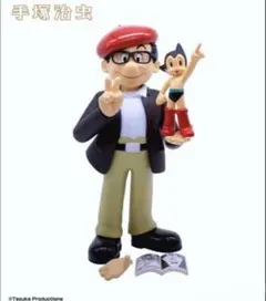 Item thumbnail for item 1ec22bc5-695e-454c-b11f-416deef59897