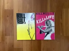 2026年最新】キル・ビルパンフレットの人気アイテム - メルカリ
