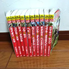 Item thumbnail for item f56a2cdd-4128-4929-91bd-24d9eb4d09c9