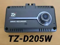 2026年最新】ドライブレコーダー tz-d205wの人気アイテム - メルカリ
