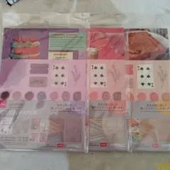 Item thumbnail for item 175761c0-598c-47c4-be19-47c15583d12f