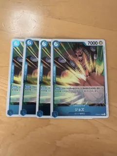 Item thumbnail for item f6015b7c-a4be-4e47-8f22-254987657bb5