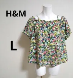 H&M♡トップス　花柄　【L】