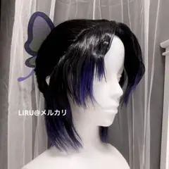 鬼滅の刃　胡蝶しのぶ　コスプレウィッグ　セット済み