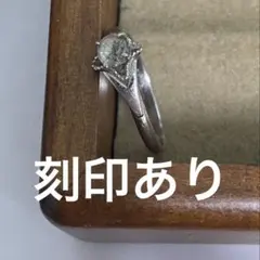 アンティークジュエリー 14号指輪