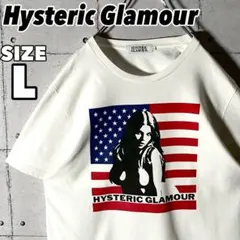 Hysteric Glamour　パーカー　ヒスガール　星条旗 UNTAMED GIRL パーカー|JOEY HYSTERIC | HYSTERIC GLAMOUR ONLINE