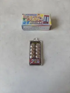 うどん様 リクエスト 2点 まとめ商品