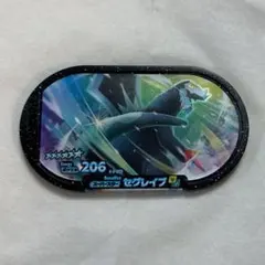 【新品】ポケモン/メザスタ#セグレイブ