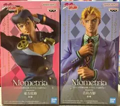 ジョジョの奇妙な冒険 フィギュアセット 第4部 東方仗助 吉良吉影 ジョジョ