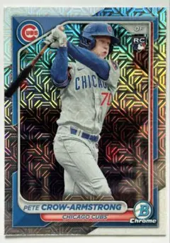 【Pete Crow-Armstrong】bowman #85 mojo RC