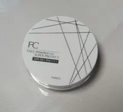 FANCL フェイスパウダーUV スーパープロテクトbのサムネイル