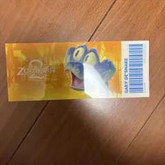 ズートピア2 オーマイカフェ ゲイリー