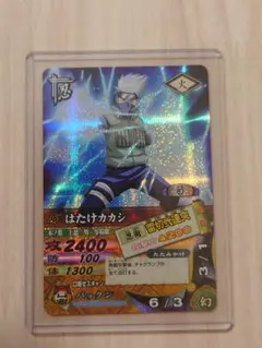 はたけカカシ データカードダス NARUTO ナルティメットカードバトル