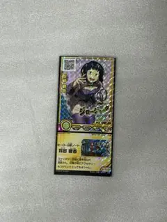 サケ様 リクエスト 2点 まとめ商品