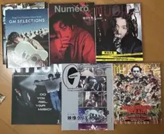 King Gnu関連本 23冊まとめ売り