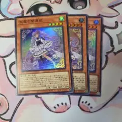 2026年最新】セレトリーチェヴァルモニカ 25thの人気アイテム - メルカリ