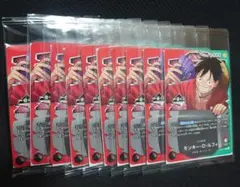 ワンピースカード ルフィ 一番くじ プロモ