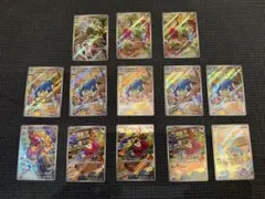 【ARまとめ売り】ポケモンカード ニャオハ等