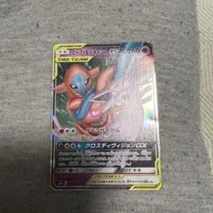 エーフィ＆デオキシスGX SMM スターターセットTAG TEAM