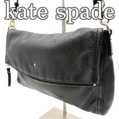 ケイトスペード kate spade レザー ショルダーバッグ ブラック 肩掛け