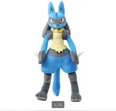 ポケモン ルカリオ 等身大ぬいぐるみ 抽選販売】ぬいぐるみ 等身大ルカリオ ｜【公式】ポケモンセンター