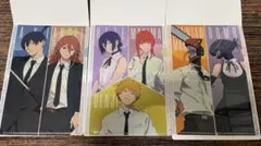 劇場版 チェンソーマン レゼ篇　miniクリアファイルコレクション　３種セット
