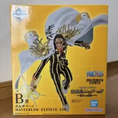 ◉一番くじワンピース 未来島エッグヘッド【B賞ボルサリーノ】