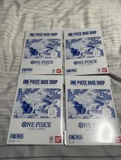 ONEPIECE BASESHOP リミテッドカードコレクション vol.1