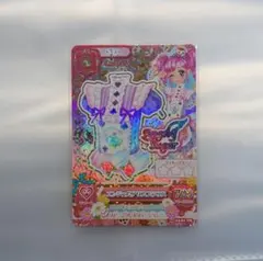 アイカツカード エンジェルアリスブラウス 天羽まどか　プレミアムレア