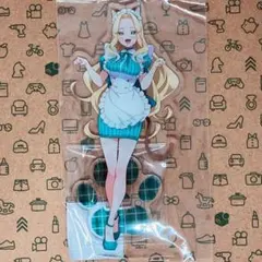 花園羽香里 アクリルスタンド 猫耳メイド 100カノ - メルカリ