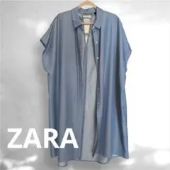 ZARA ライトブルー 半袖 シャツ