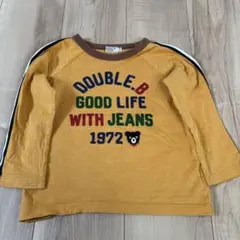 すだ様 リクエスト 2点 まとめ商品