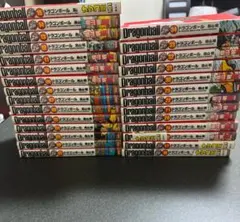 ア*ん様 ドラゴンボール 完全版　鳥山明