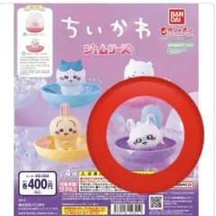 モモンガ　ちいかわ　ジェムリーズ