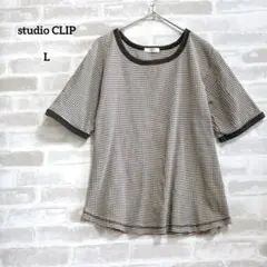 スタジオクリップ Tシャツ L マルチカラー ボーダー リンガー リブ 半袖のサムネイル