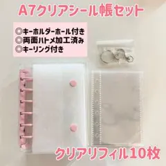 Item thumbnail for item 0a89103f-d113-43ca-b931-fd803fe3016a