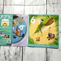 4.5歳向け　知育教材 CD付き 6号 こどもちゃれんじ　すてっぷ