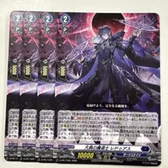 PSA10】遊戯王 シールダス アフロディーテ - メルカリ