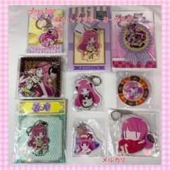 プリパラ ゆい アクキー セット 美品 未開封 【885】 - メルカリ