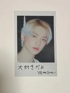 TXT starkissed ソロジャケ トレカ ヨンジュン ③