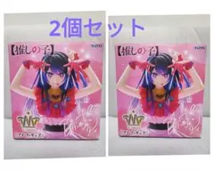 推しの子　T-most アイ フィギュア x2個　未開封