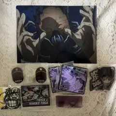 僕のヒーローアカデミア ヴィラン連合 セット