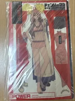 チェンソーマン 着せ替え