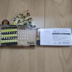 阪神タイガース 万年カレンダーのサムネイル