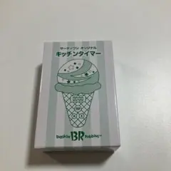 Item thumbnail for item a5ae7f1b-e59d-4946-bc94-d0e9cf1d8118